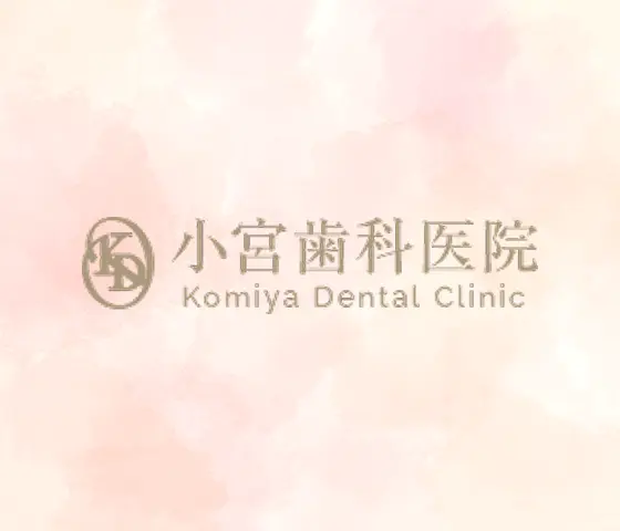 価格改定のお知らせ